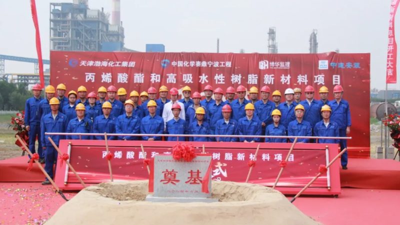 广州表面活性剂：揭秘其应用与选择要点