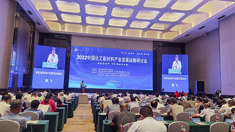 聚醚污水处理消泡剂：揭秘其性能与选择要点**