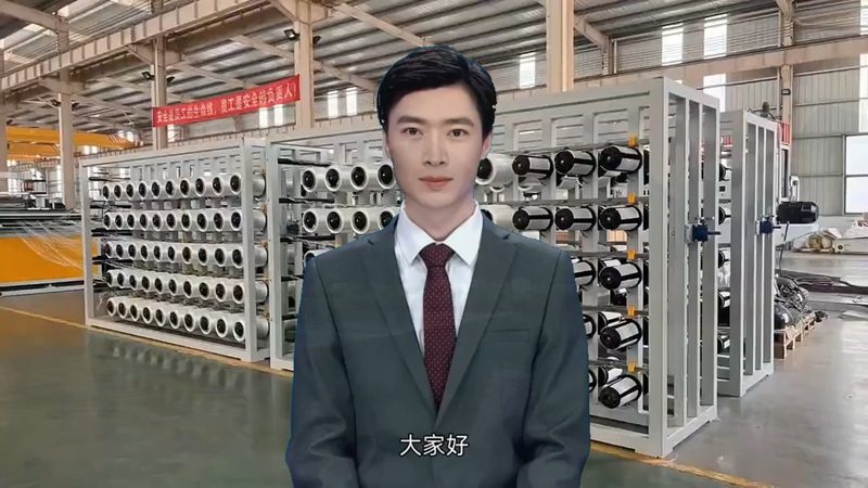 新材料行业标准规范参数要求解析