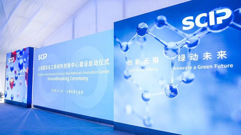 食品级精细化工产品，如何确保安全可靠？**