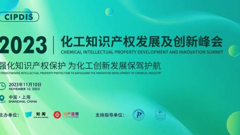 有机溶剂报价与配送：揭秘行业“潜规则