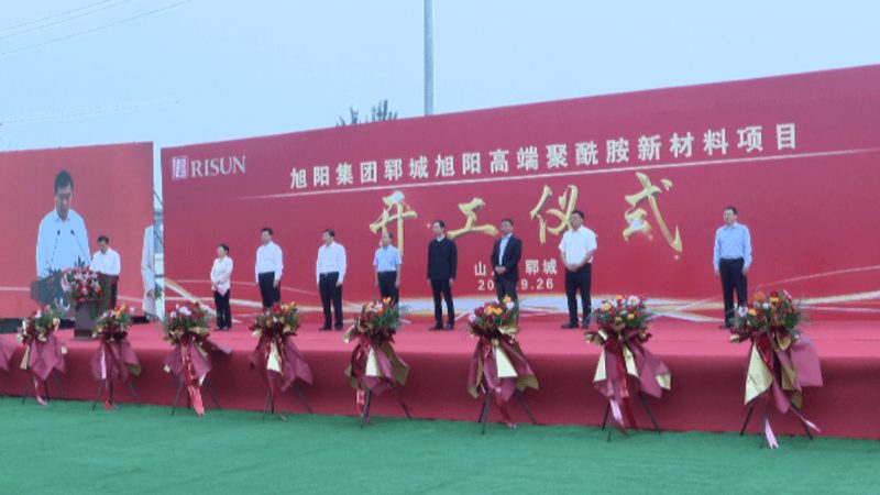 化工原料样品检测流程：确保品质与合规的关键步骤