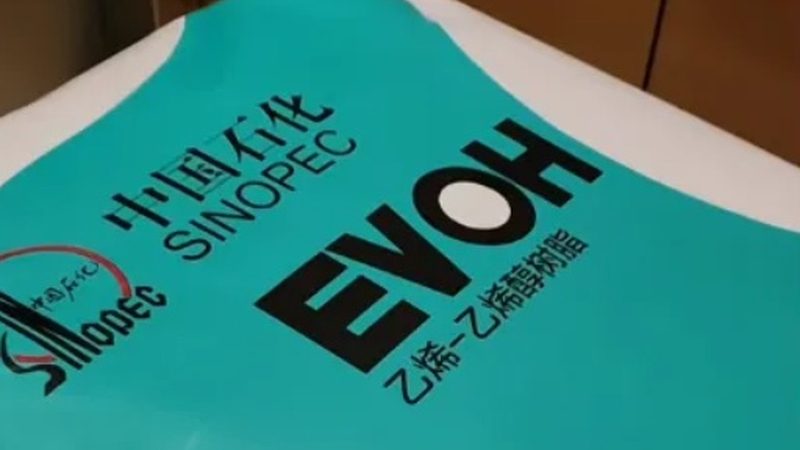 涂料消泡剂批发，如何选择性价比高的产品？**