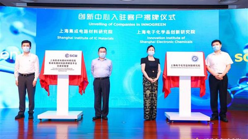 农药助剂表面活性剂生产厂家地址