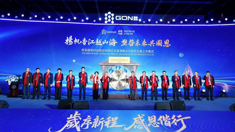 免喷涂改性塑料颗粒：揭秘其背后的技术优势与应用**