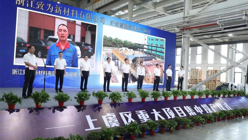 化工产品直销与区域代理：如何把握市场机遇**