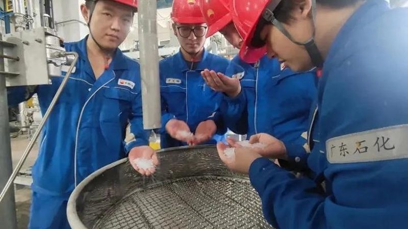 江苏化工产品厂家资质要求，这些标准你了解吗？**