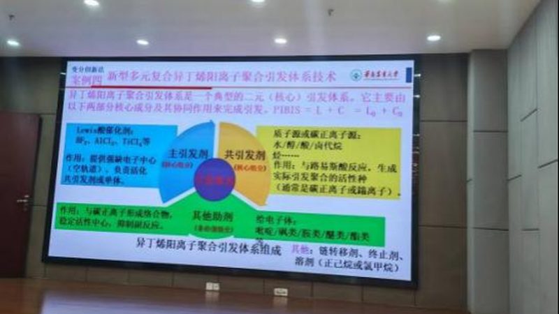 广州纺织助剂：如何挑选优质产品，助力纺织业发展