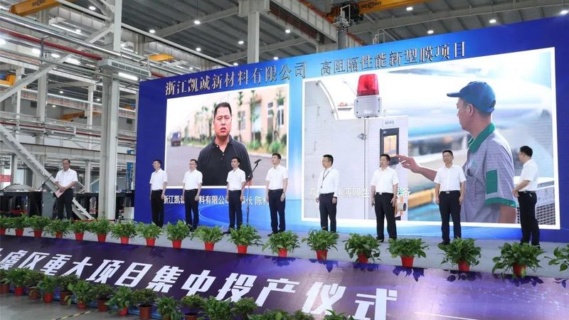 工业级化工原料生产厂家直销