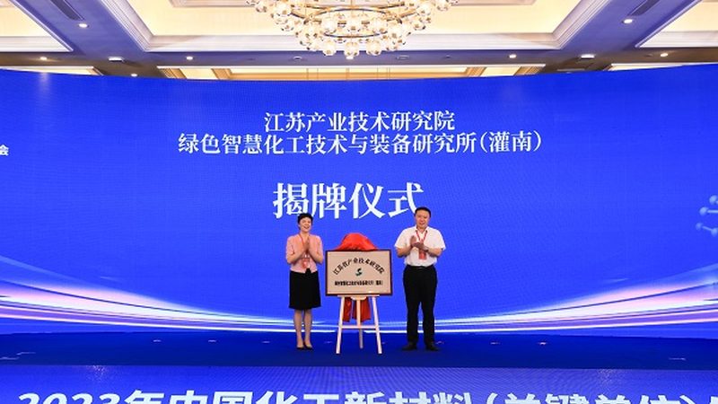 食品级胶粘剂：如何确保其安全性与合规性？**