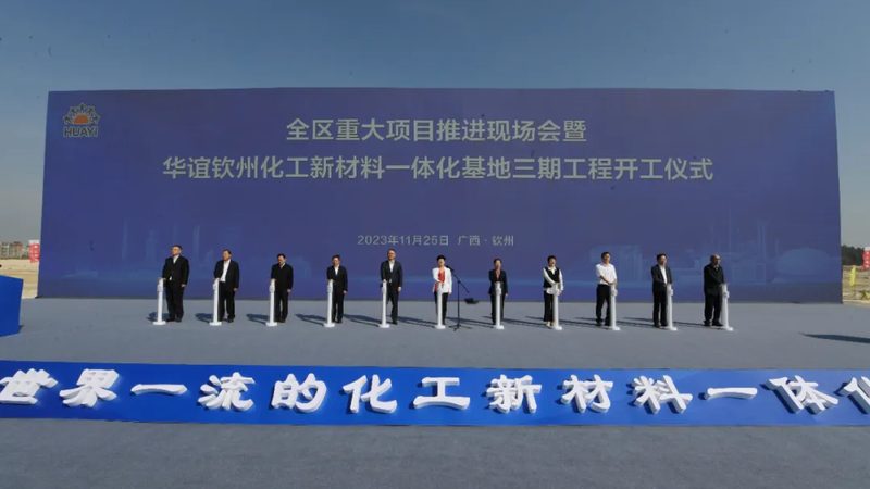 增稠剂选厂指南：如何从源头把控品质**