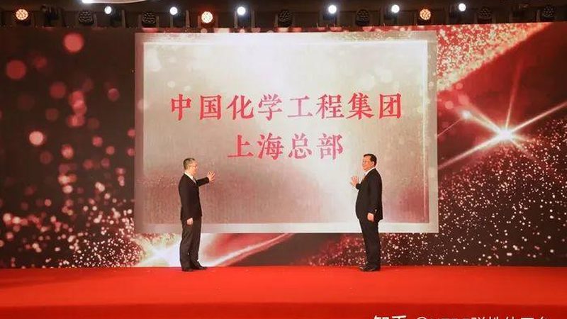 除了资质认证，合规条件还包括以下方面：